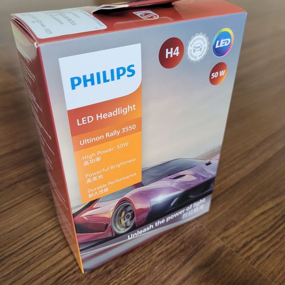 ไฟหน้า ไฟท้าย หลอด LED Phillips  Ultinon Rallys 3550