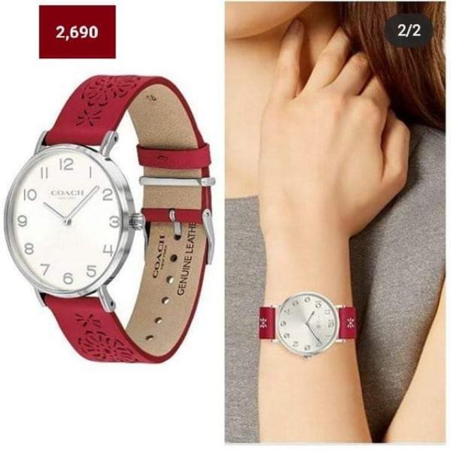 นาฬิกา coach