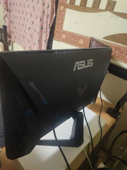 Asus 24.5 200hz