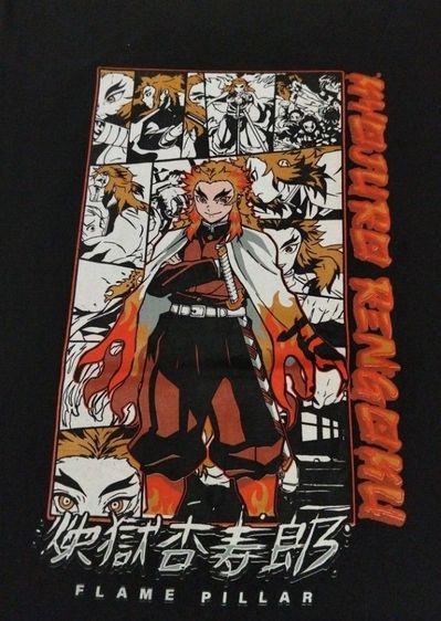 เสื้อยืด ดาบพิฆาตอสูร เสาหลักเพลิง เคียวจูโร่ เรนโกกุ Rengoku Kyojuro Kimetsu no Yaiba  วินเทจ รูปที่ 4