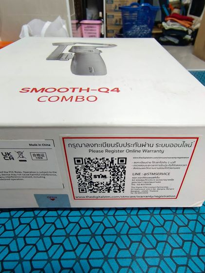 ZHIYUN Smooth-Q4 ชุด Combo รูปที่ 2