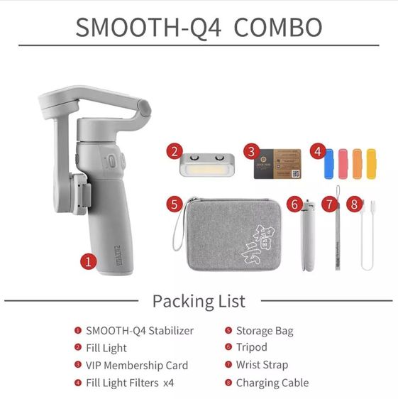ZHIYUN Smooth-Q4 ชุด Combo รูปที่ 13