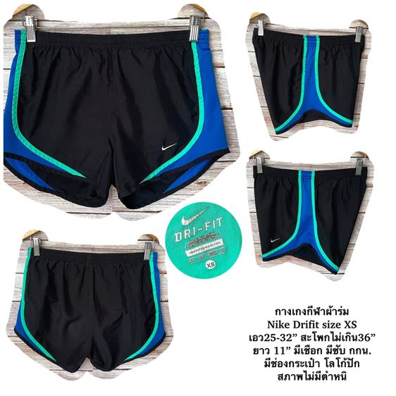 กางเกงวิ่งมือสองแบรนด์แท้ nike adidas under  รูปที่ 6