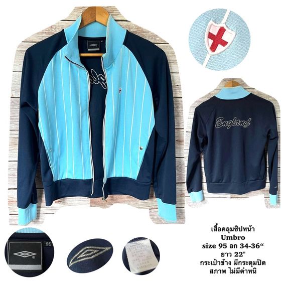 nike under adidas เสื้อกีฬามือสอง รูปที่ 2