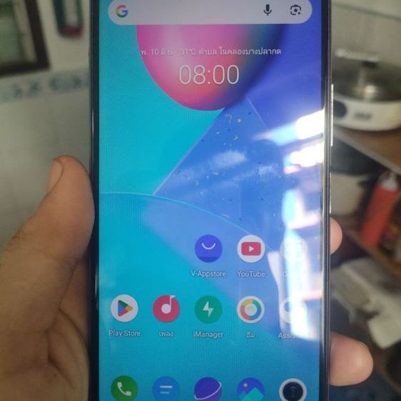 อื่นๆ vivo Y20