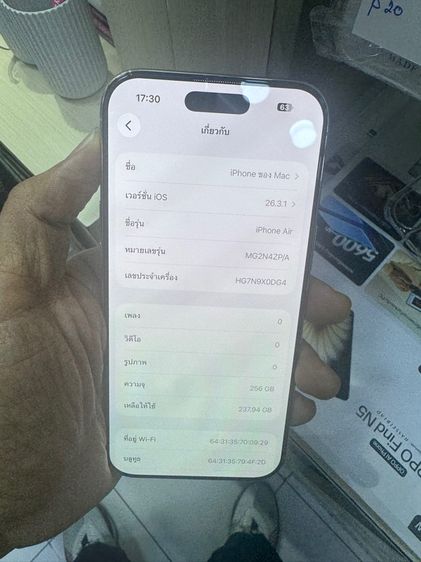 ขาย iPhone 17 air 256g สุขภาพแบต100 รอบชาร์จ36  ติดฟิลม์ มีครอบเลนส์กล้อง มีกล่อง หมดประกัน 18-09-69 นัดรับกทม ราคา 25900  รูปที่ 2