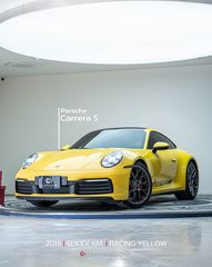 Porsche 911 Carrera S 992.1 2019
