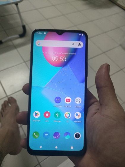 อื่นๆ Vivo Y20