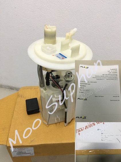 Ipad Mini 5 WiFi ศูนย์ไทย รูปที่ 16