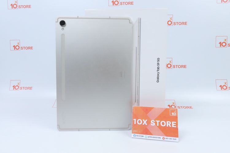 Samsung Galaxy Tab S9 5G 8.128GB