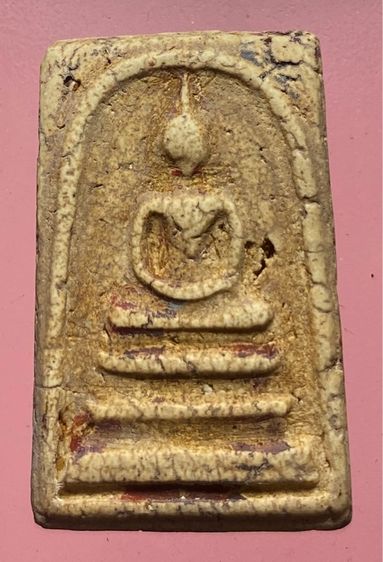 สมเด็จลานสวย