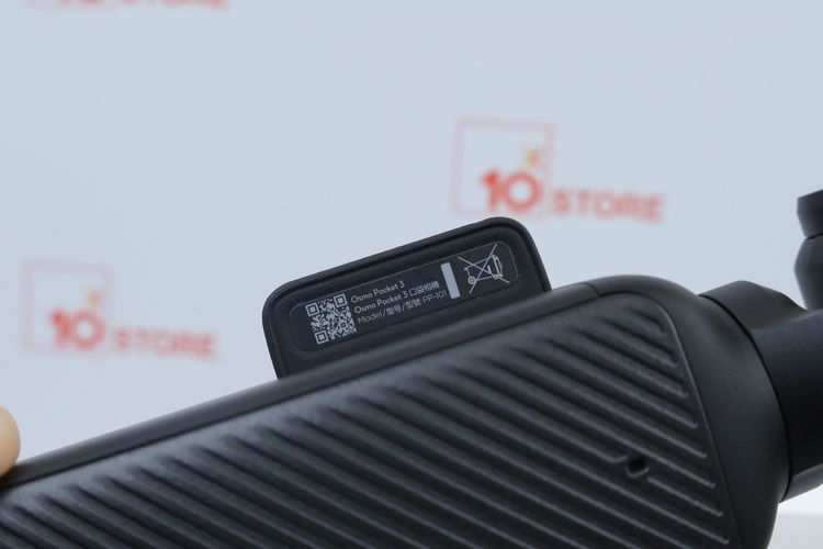Dji Osmo Pocket 3 Creator Combo รูปที่ 9