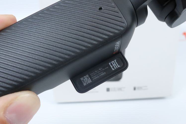 Dji Osmo Pocket 3 Creator Combo รูปที่ 8