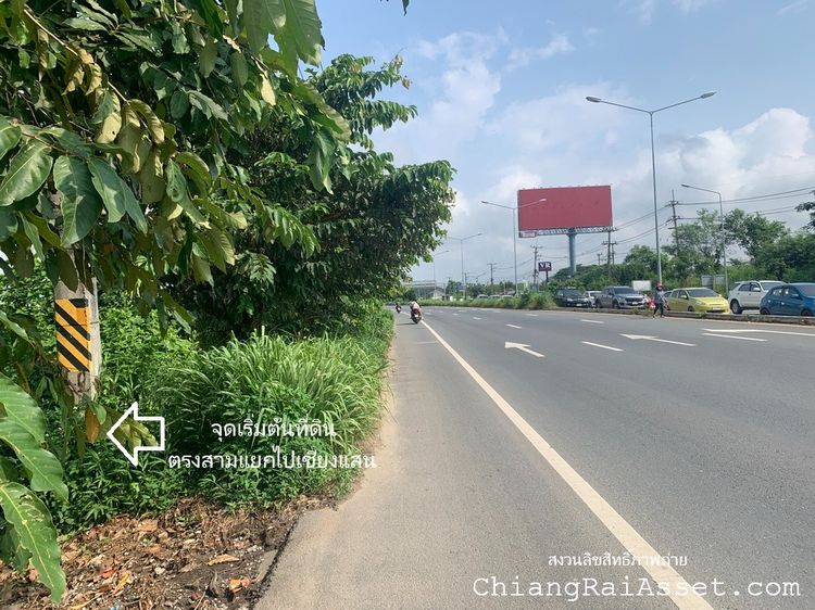ขายที่ดิน 14 ไร่ 1 งาน 46.5 ตรว.ติดถนนพหลโยธิน เยื้องโรงพยาบาลศูนย์การแพทย์มหาวิทยาลัยแม่ฟ้าหลวง นางแล อ.เมืองชียงราย รูปที่ 2