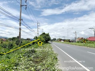 ขายที่ดินติดถนนพหลโยธิน 16 ไร่กว่า  ใกล้ ม.แม่ฟ้าหลวง ต.ท่าสุด อ.เมืองเชียงราย