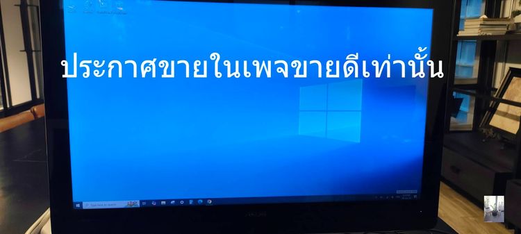 ประกาศขายมือสอง Asus All in One Asus Zen AiO Pro Model Z220IC รูปที่ 2