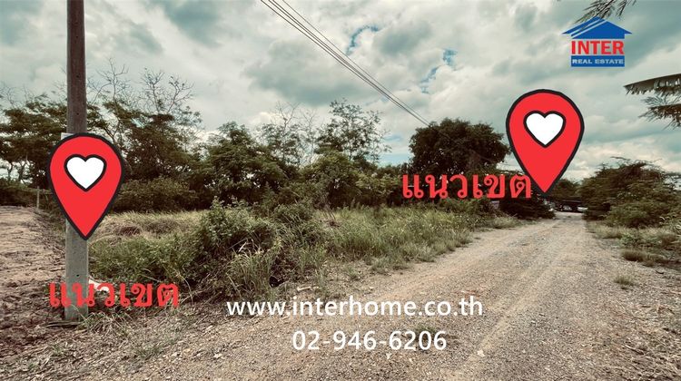 ที่ดินเปล่า 100 ตร.ว. ที่ดิน ระหว่างซอยหมู่บ้านเทพธารินทร์ คลอง11 กับซอยลำลูกกา231 ถนนรังสิต-นครนายก ถนนลำลูกกา ธัญบุรี ปทุมธานี