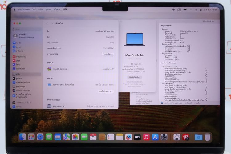 MacBook Air M3 13" 8.256GB รูปที่ 2