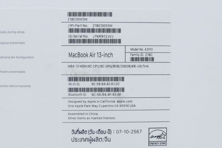 MacBook Air M3 13" 8.256GB รูปที่ 14