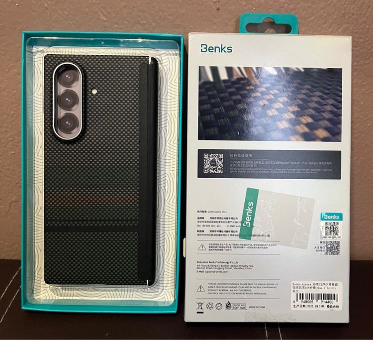 case ss fold 7