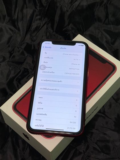 iPhone XR 64GB Red รูปที่ 10
