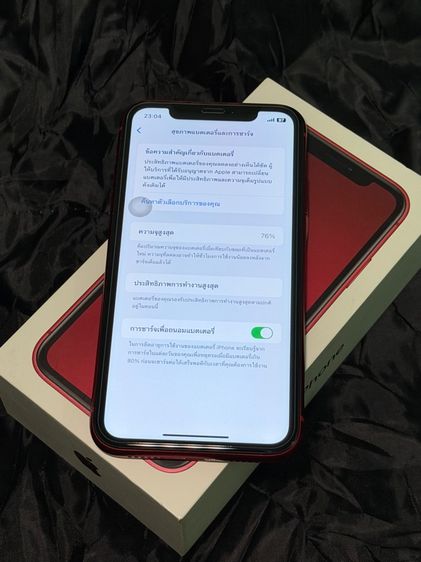 iPhone XR 64GB Red รูปที่ 9