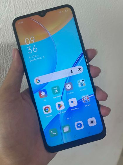 32 GB OPPO A15 32GB มือสอง สภาพดี (เครื่องเปล่า ไม่มีอุปกรณ์)