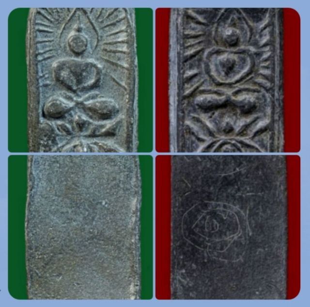 หลวงปู่ศุข 500 (2องค์800)