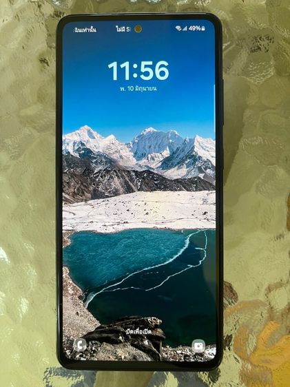 Galaxy A52 128 GB Samsung A52 5G