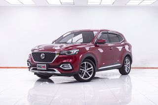 MG HS 1.5 X SUNROOF AT 2020 ออกรถ 0 บาท จัดได้  410,000 บ. รหัสรถ 1F465 