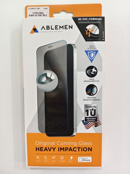 ฟิล์มกระจก Ablemen 3D สำหรับ iPhone 16 Pro Max