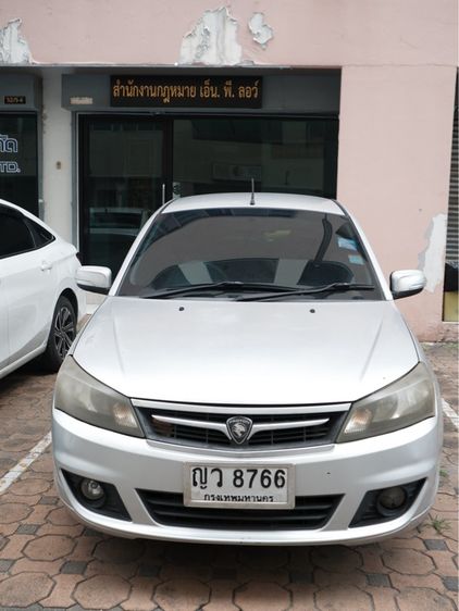 รถ Proton Saga 1.3 Medium Line สี เทา