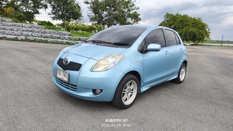 รถ Toyota Yaris 1.5 E สี ฟ้า