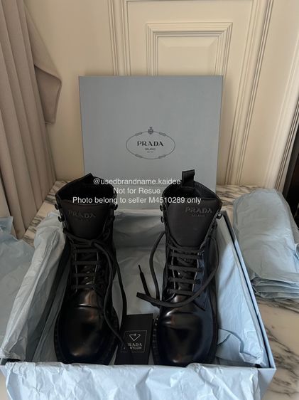 Used like New Prada Re-Nylon Boots รูปที่ 2