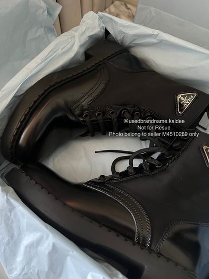 Used like New Prada Re-Nylon Boots