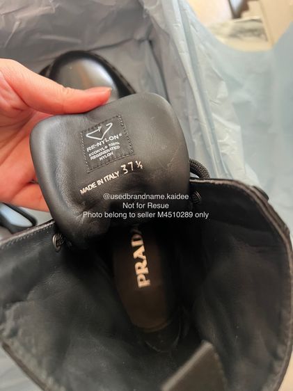 Used like New Prada Re-Nylon Boots รูปที่ 6