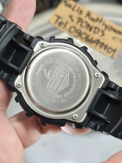 G Shock G2110 สภาพสวย พร้อมใส่ รูปที่ 4