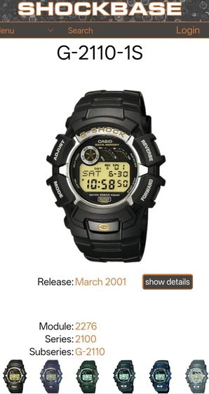 G Shock G2110 สภาพสวย พร้อมใส่ รูปที่ 2
