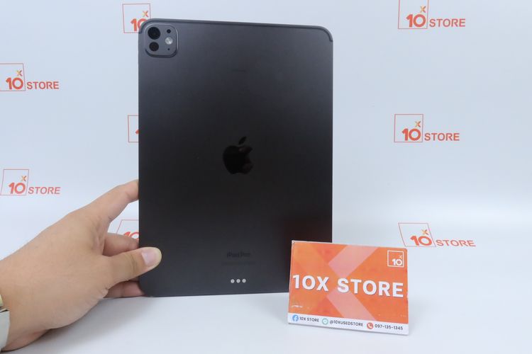 Apple iPad Pro M4 11" 256GB WiFi 