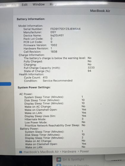 Macbook air 13 Inch 2018 สภาพสวย รอบชาร์จน้อย ใช้งานได้ดี ราคาถูกใจ รูปที่ 4