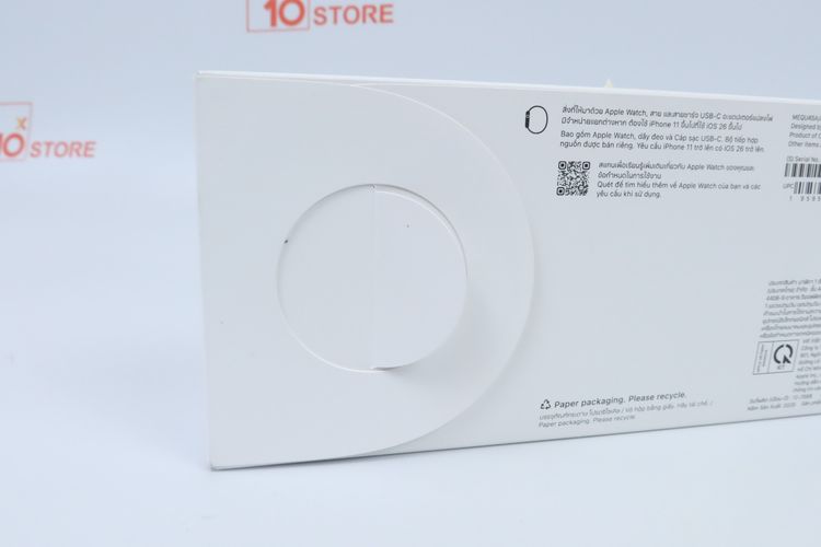Apple Watch Series 11 42mm GPS มือ 1  รูปที่ 3