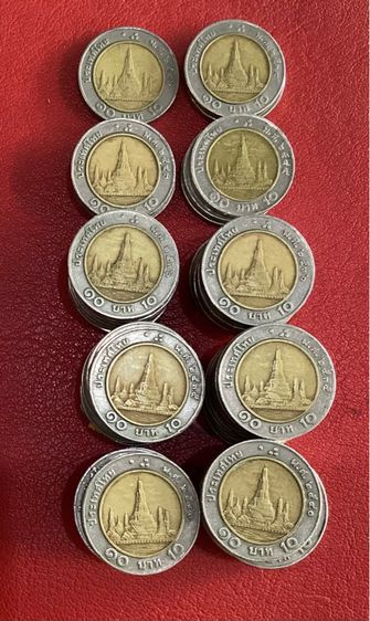 เหรียญสิบบาทสองสีรวม75เหรียญ