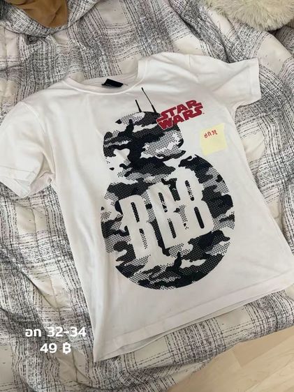 อื่นๆ อื่นๆ เสื้อผ้ามือสอง
