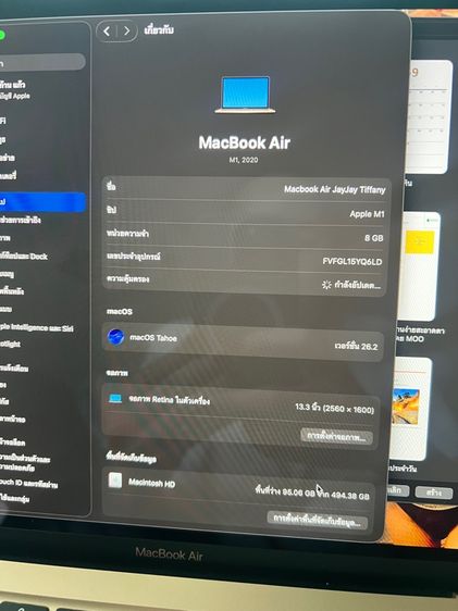 Macbook Air M1 2020 รูปที่ 8