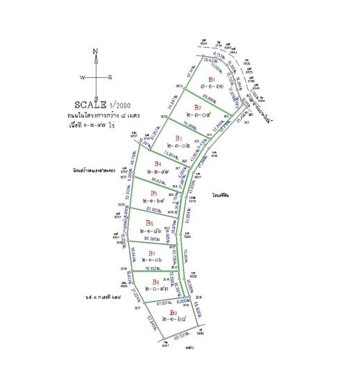 ที่ดินคลองม่วง ปากช่อง เขาใหญ่  2ไร่ ติดถนนคอนกรีต วิวภูเขาสวย ใกล้ อบต คลองม่วง ใกล้หนองสาหร่าย