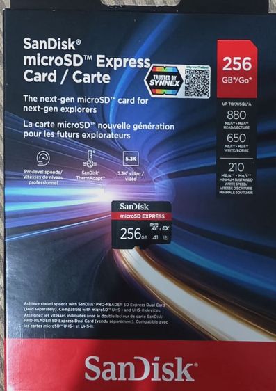 sanDisk sd Ex NS2