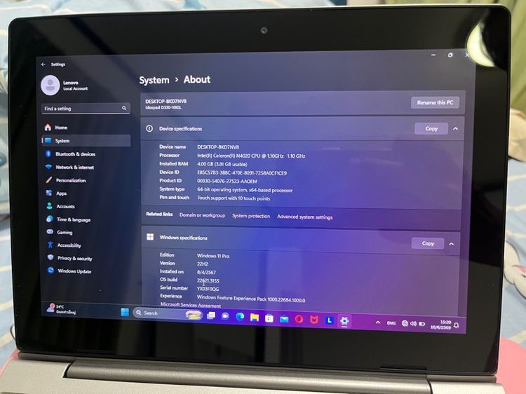  Lenovo IdeaPad D330-10IGL รูปที่ 7