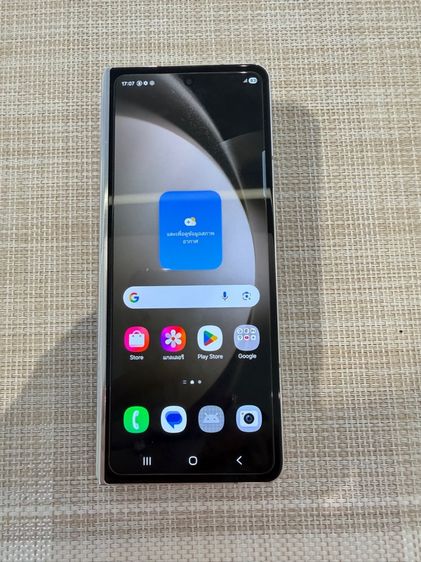 Galaxy Z Fold 5 256 GB Samsung Fold 5 ใช้ได้เฉพาะจอนอกอย่างเดียว