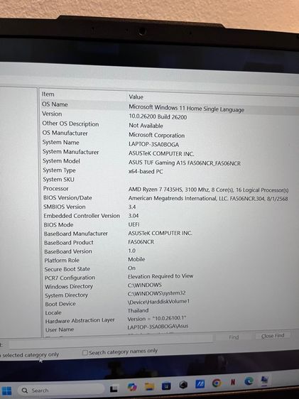 ASUS TUF Gaming A15 FA506NCR  รูปที่ 9