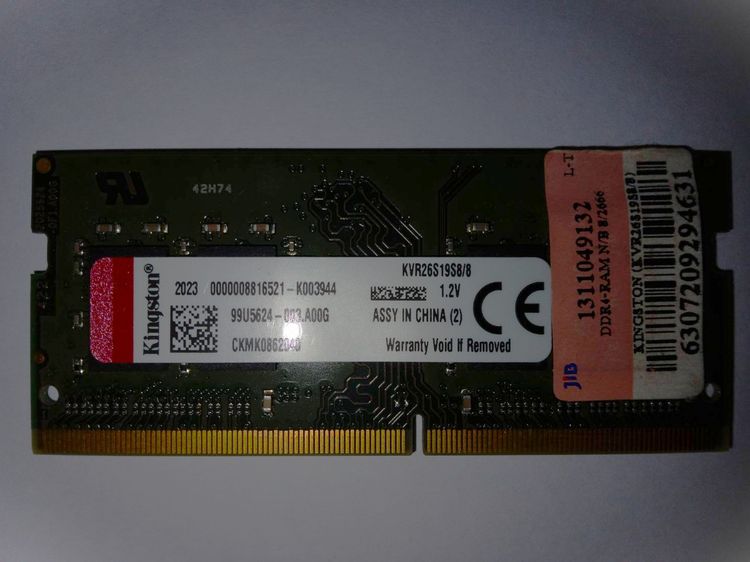 ที่เก็บข้อมูลและเมมโมรี่การ์ด KINGSTON RAM 8GB DDR4 2666Mhz
